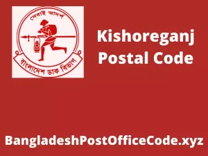 Kishoreganj Postal Code