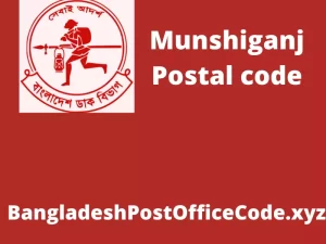 Munshiganj Post code list