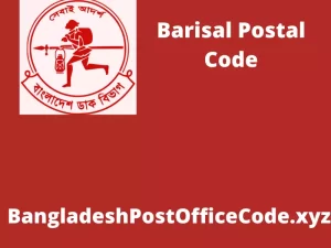 Barisal Postal Code