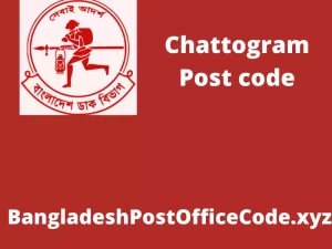 Chattogram Postal code