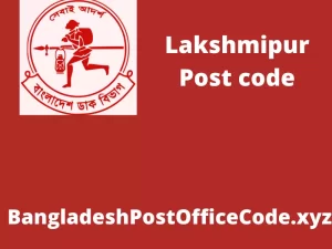 Lakshmipur Post code