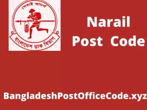 Narail Post Code